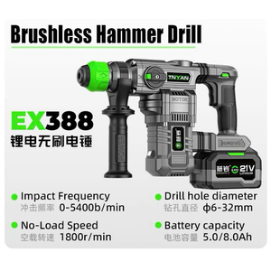 Máy khoan búa TNYAN EX388