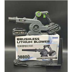 Máy thổi bui dùng pin TNYAN EX390