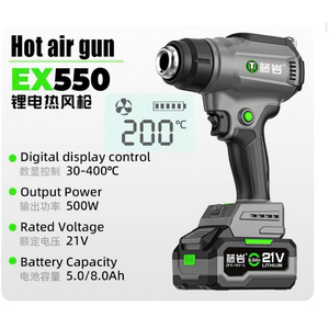 Máy khò nhiệt dùng pin TNYAN EX550