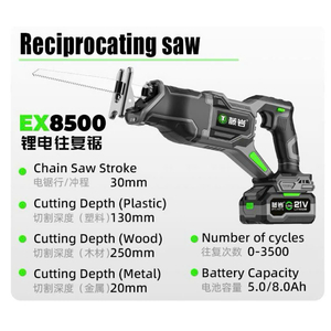 Máy cưa kiếm dùng pin TNYAN EX8500