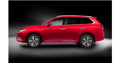Mitsubishi Outlander 2.0 CVT 2024