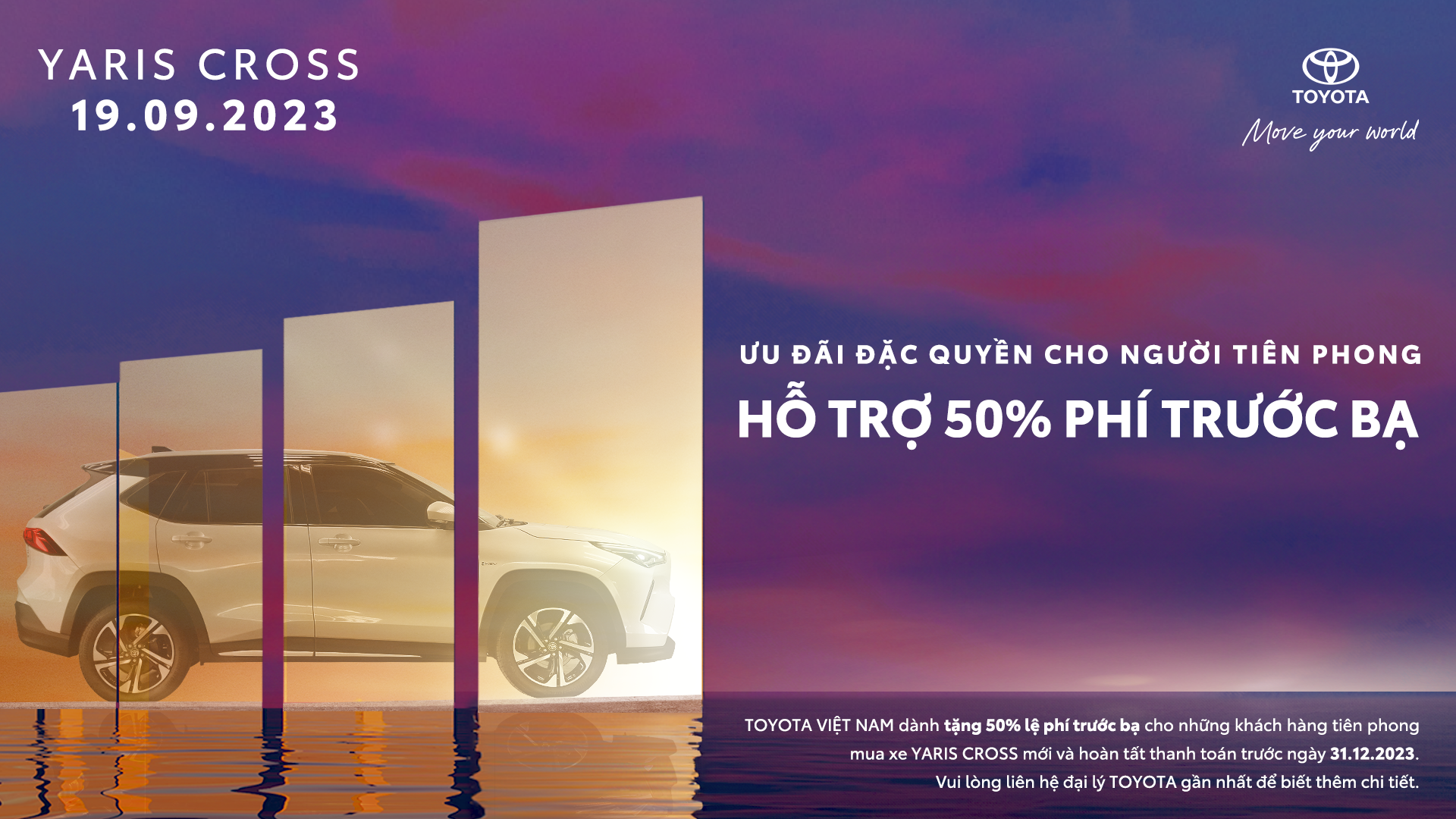 Toyota Yaris Cross – xe gầm cao cỡ B sắp ra mắt Việt Nam