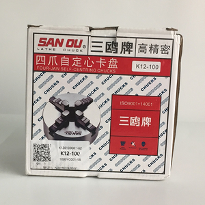 K12-100 Mâm cặp 4 chấu tự định tâm, đầu kẹp 4 chấu, mâm cặp 4 chấu máy tiện, đầu kẹp máy tiện 1 tấc, lato máy tiện, mâm