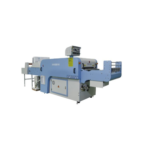 Máy ép keo liên tục OP-600SPII