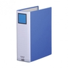 File Khóa Hộp King Jim 1478 8cm Mở 2 Đầu