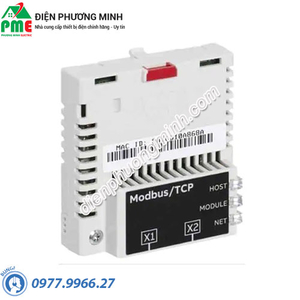 Phụ kiện ABB FMBT-21
