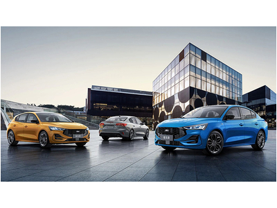 Ford Focus phiên bản nâng cấp dành riêng cho thị trường Trung Quốc lộ diện
