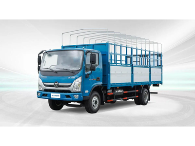 Foton Ollin S720 - Thùng mui bạt