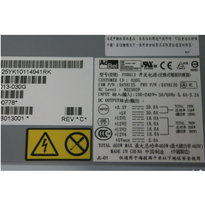 Bộ Nguồn IBM x3300 M4 FIXED 94Y8125, FSB013, 94Y8126 FSB013-030G, XU100121-13056 460W