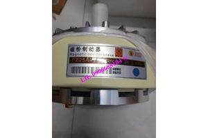 Phanh từ FZ25A-1 ( 25N.m)