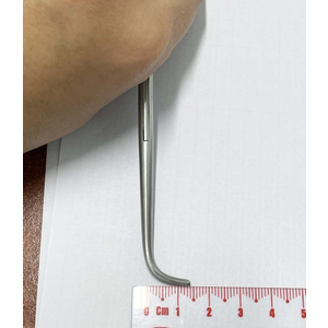 Kẹp phẫu thuật Gemini cong 23 cm G14.14.0322.23