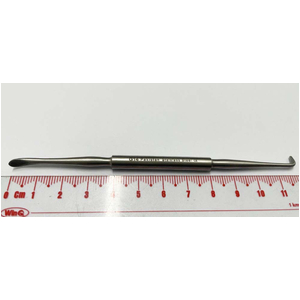 Dụng cụ lấy dị vật tai Gross 12cm G14.44.0350.12