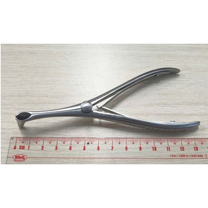 Banh mũi thẳng 13cm G14.46.0048.13 (trẻ em)