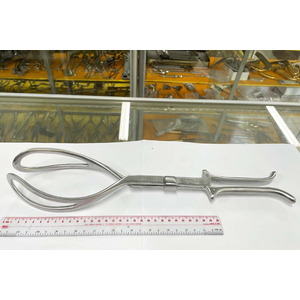 Kẹp gắp thai Kielland 41cm G14.62.0050.41