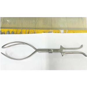 Kẹp gắp thai Kielland 41cm G14.62.0050.41