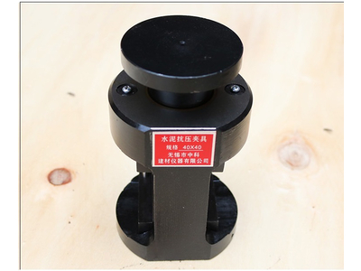 Gá nén vữa xi măng 40x40mm