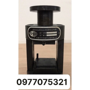 Gá nén xi măng 4x4x16