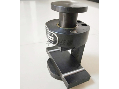 Gá uốn mẫu vữa 40x40x160mm