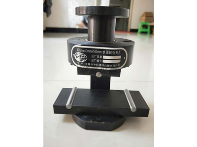 Gá uốn mẫu vữa 40x40x160mm