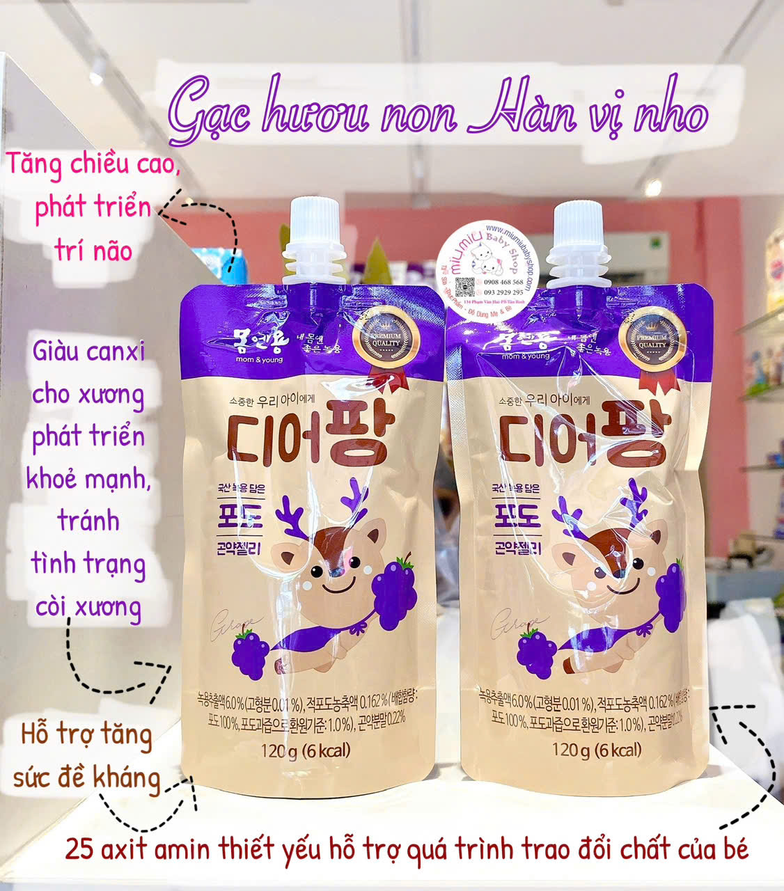Gạc hươu Hàn nho