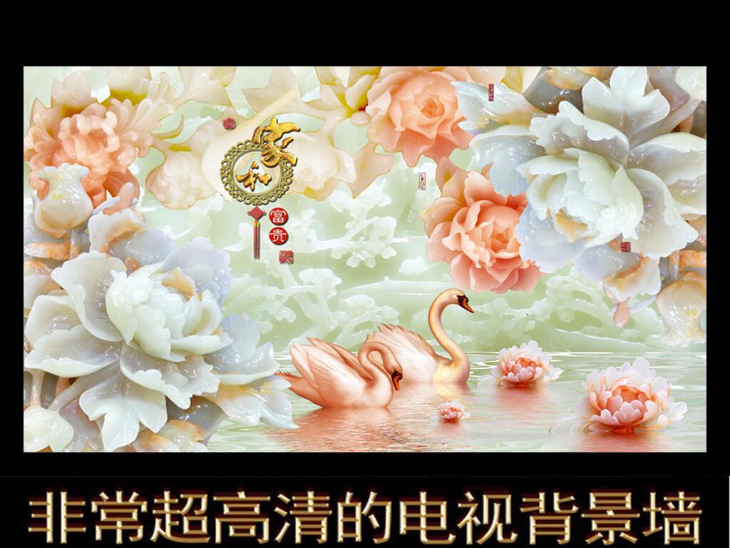 gạch ốp tường 3d Trung Quốc