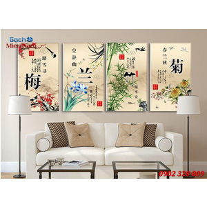 Gạch tranh 3d bộ tứ ốp tường BT84