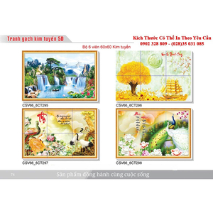 Gạch tranh 3D Kim Tuyến KT75