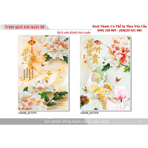 Gạch tranh 3D Kim Tuyến KT85