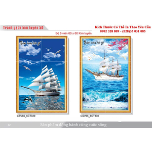 Gạch tranh 3D Kim Tuyến KT88
