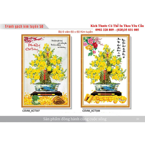 Gạch tranh 3D Kim Tuyến KT64