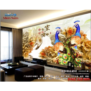 Gạch tranh 3d Phượng Hoàng CP25