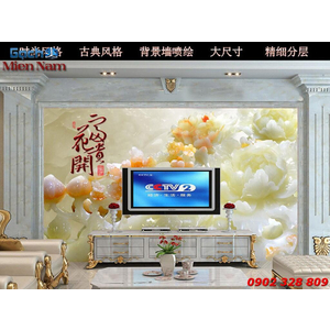 Gạch Tranh Hoa Mẫu Đơn HMD80