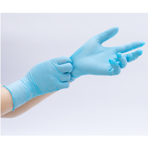 Găng tay y tế nitrile không bột VGlove