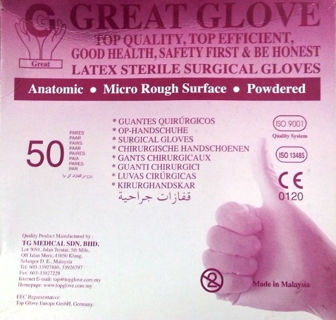 Găng tay phẫu thuật tiệt trùng Great Glove