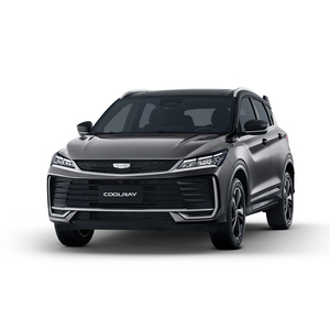 Geely Coolray Flagship 2026