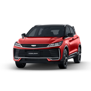 Geely Coolray Flagship 2026