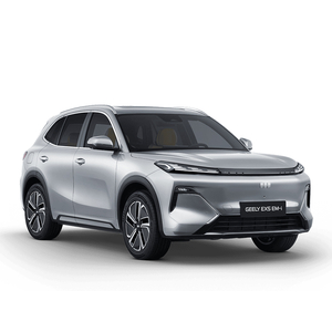 Geely EX5 EM-i