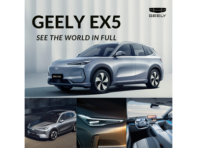GEELY EX5 – SUV ĐIỆN TOÀN CẦU CHO PHONG CÁCH SỐNG HIỆN ĐẠI