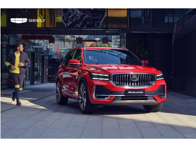Geely Monjaro – Khẳng định lại đẳng cấp SUV hạng D