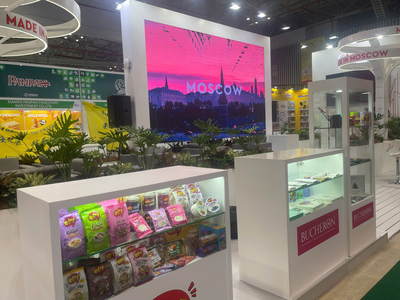 CHO THUÊ MÀN HÌNH LED - SHOW TRUNG TÂM TRIỄN LÃM QUẬN 7