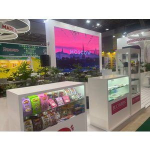 CHO THUÊ MÀN HÌNH LED - SHOW TRUNG TÂM TRIỄN LÃM QUẬN 7