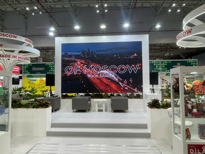 CHO THUÊ MÀN HÌNH LED - SHOW TRUNG TÂM TRIỄN LÃM QUẬN 7