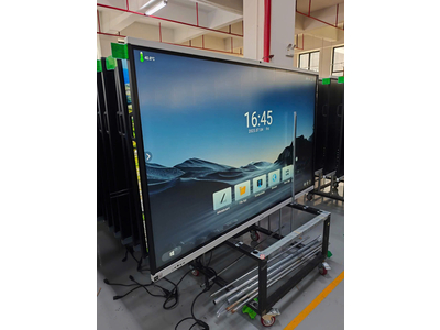 Màn hình tương tác SENKE SK-65GB