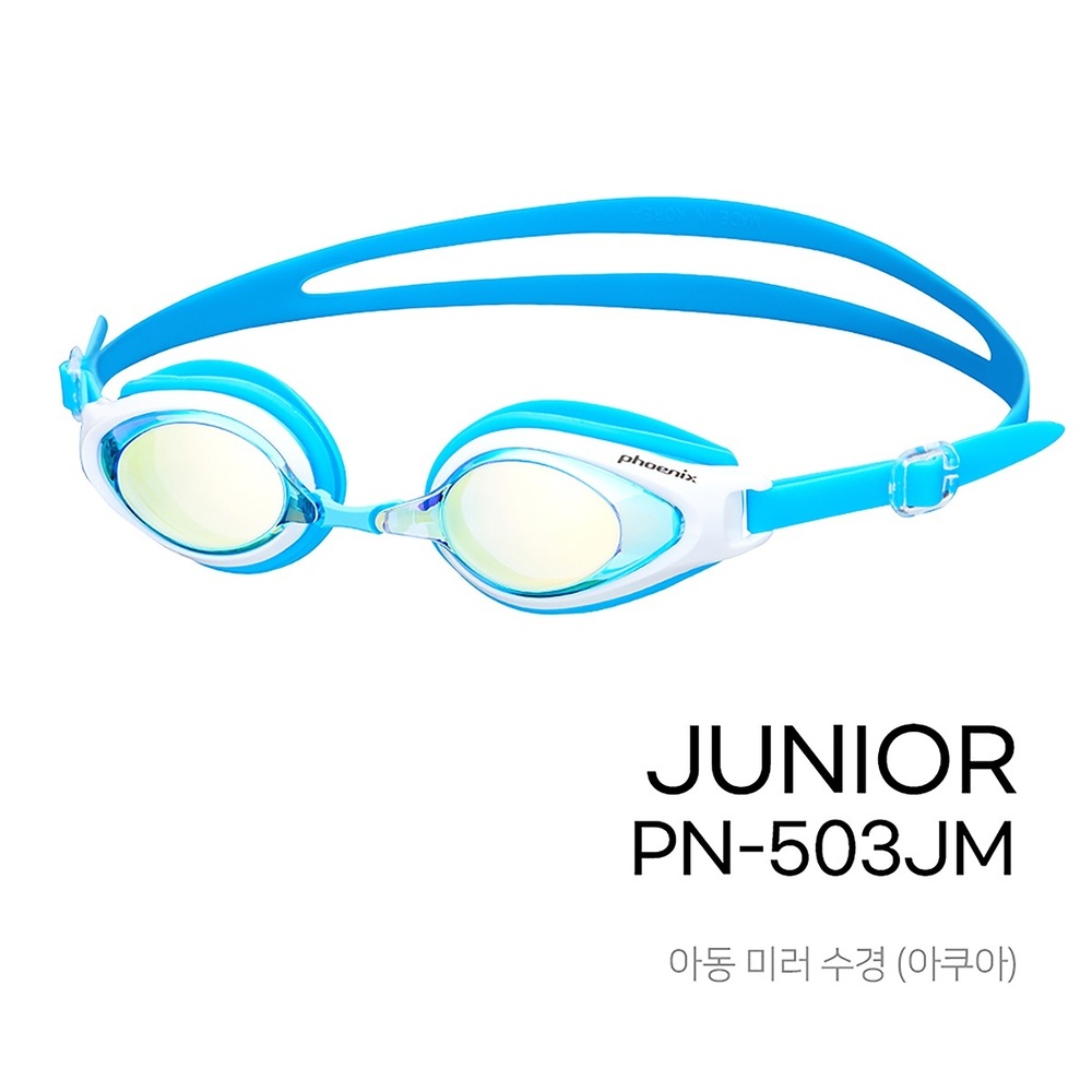 KÍNH BƠI TRẺ EM PHOENIX PN-503JM TRÁNG GƯƠNG