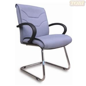 Ghế Chân Quỳ GCQ0019