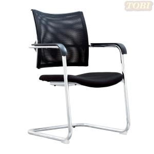 Ghế Chân Quỳ GCQ0031