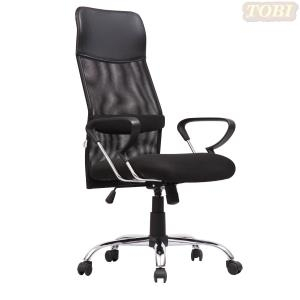 Ghế Giám Đốc GGD0047