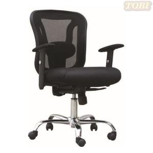 Ghế Lưới GL0026