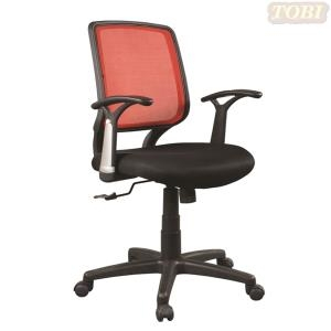 Ghế Lưới GL0027