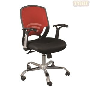 Ghế Lưới GL0028